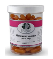 Маточкино Молочко 100 капсул